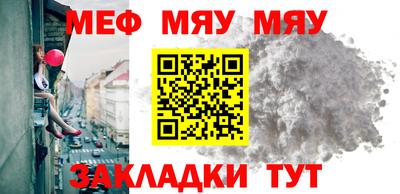 марихуана Кунгур