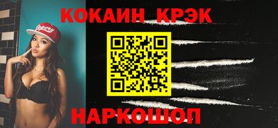 гашик Кумертау