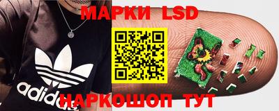 марихуана Кунгур