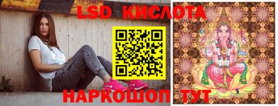 мефедрон Краснознаменск
