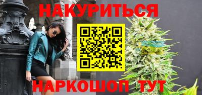 гашик Кумертау