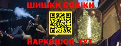 меф Кулебаки