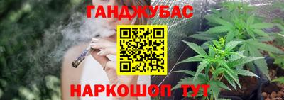 меф Кулебаки