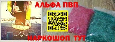 гашик Кумертау