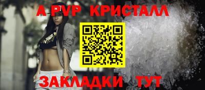 гашик Кумертау