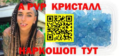 марихуана Кунгур