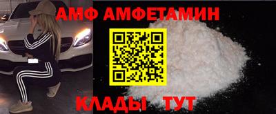 каннабис Краснодар