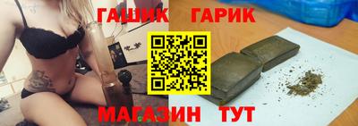 меф Кулебаки