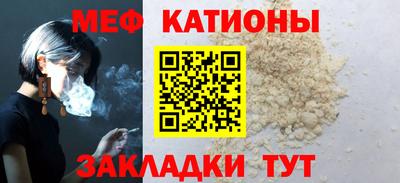 каннабис Краснодар