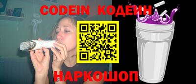 меф Кулебаки
