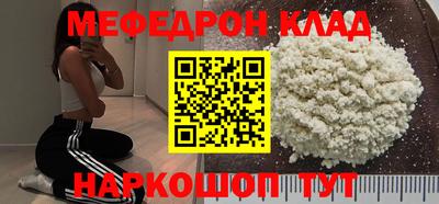 гашик Кумертау