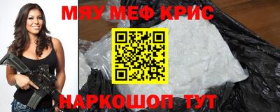 гашик Кумертау